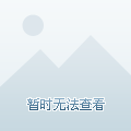 告终