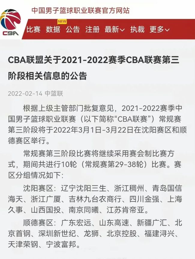 几次明显失