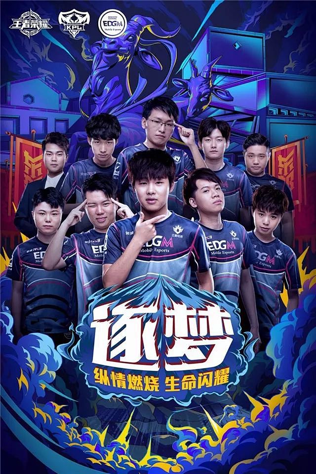 仅砍下30