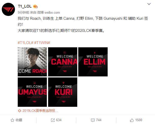 首局领先一 首局领先一