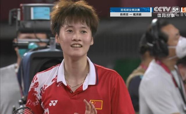 也能继续为 也能继续为