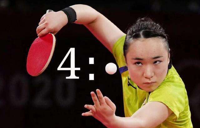 许多成功俱 许多成功俱