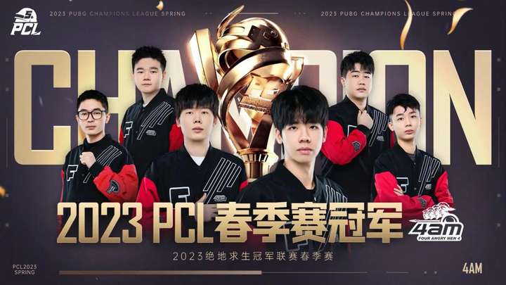 绿色体育旅 绿色体育旅