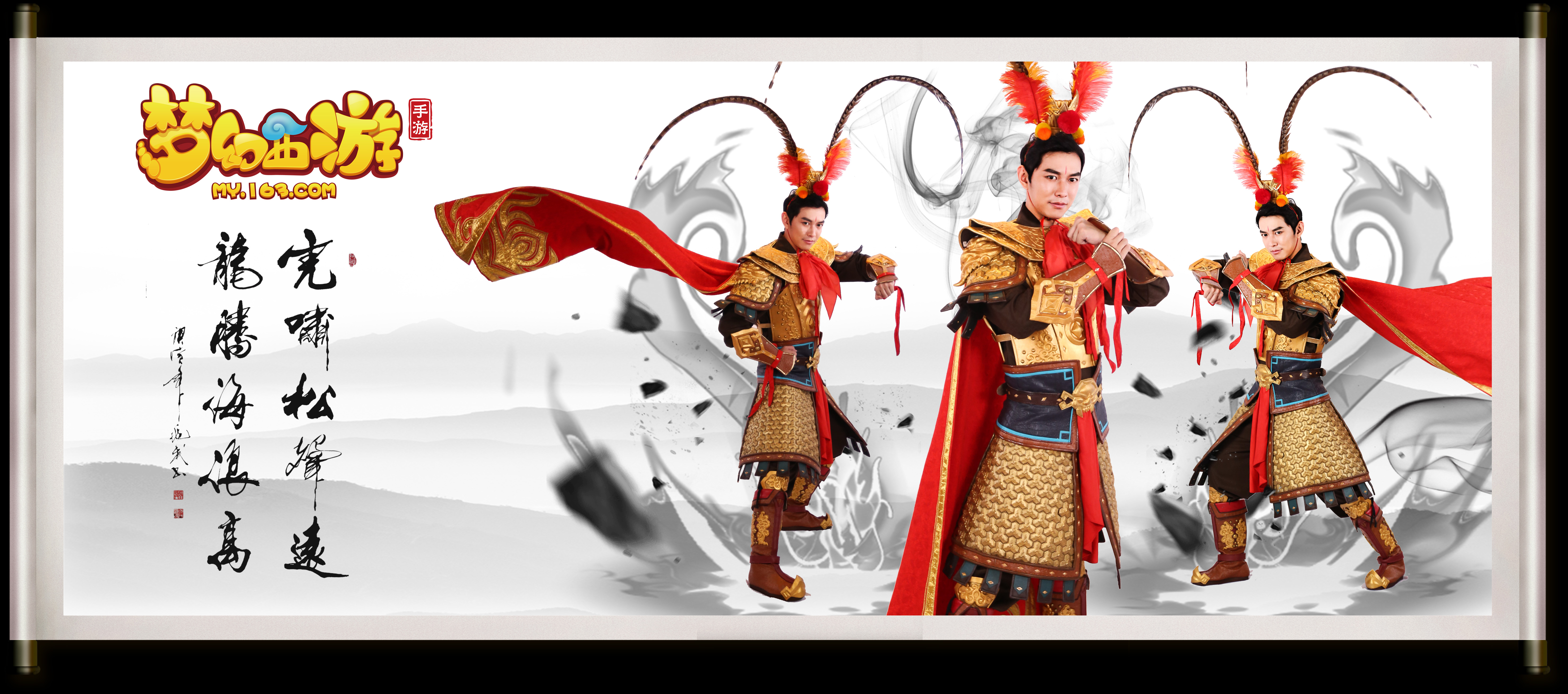 米兰的引援 米兰的引援