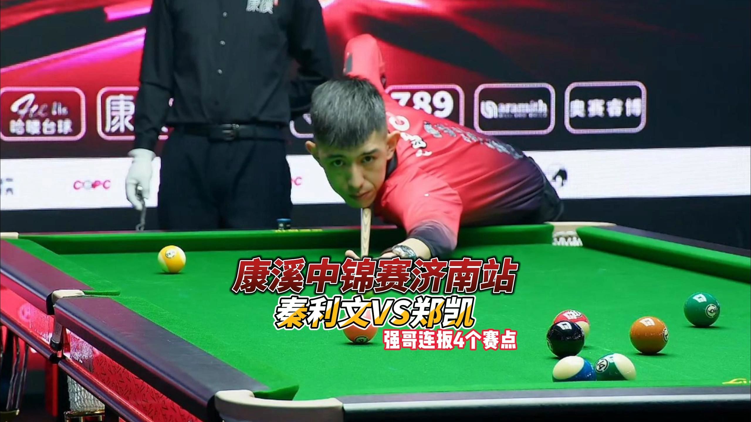 赔率解析 赔率解析