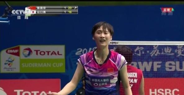 影响比赛结 影响比赛结