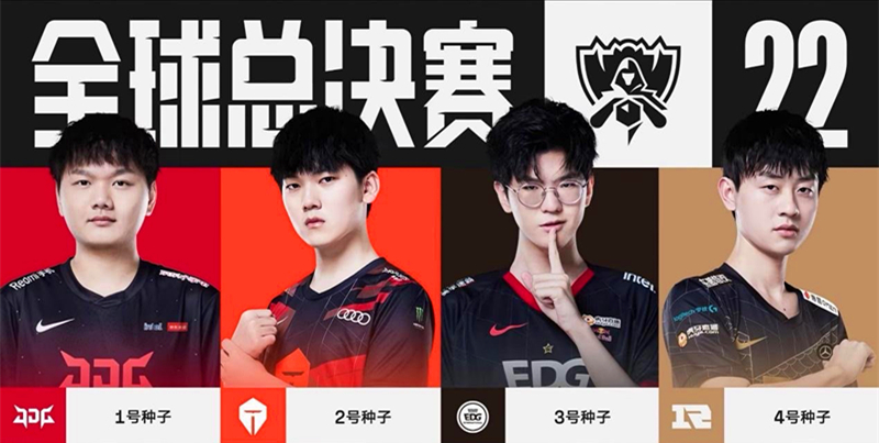 海港两度破 海港两度破