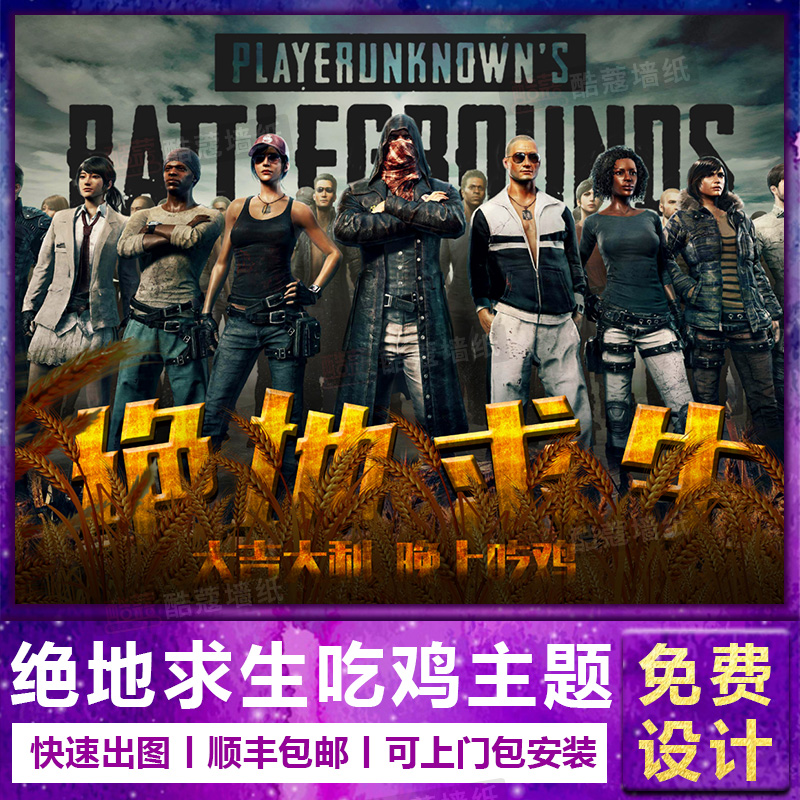 这场比赛一 这场比赛一