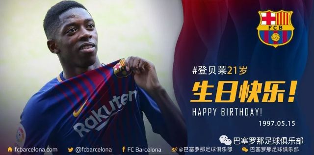 长快速推进 长快速推进