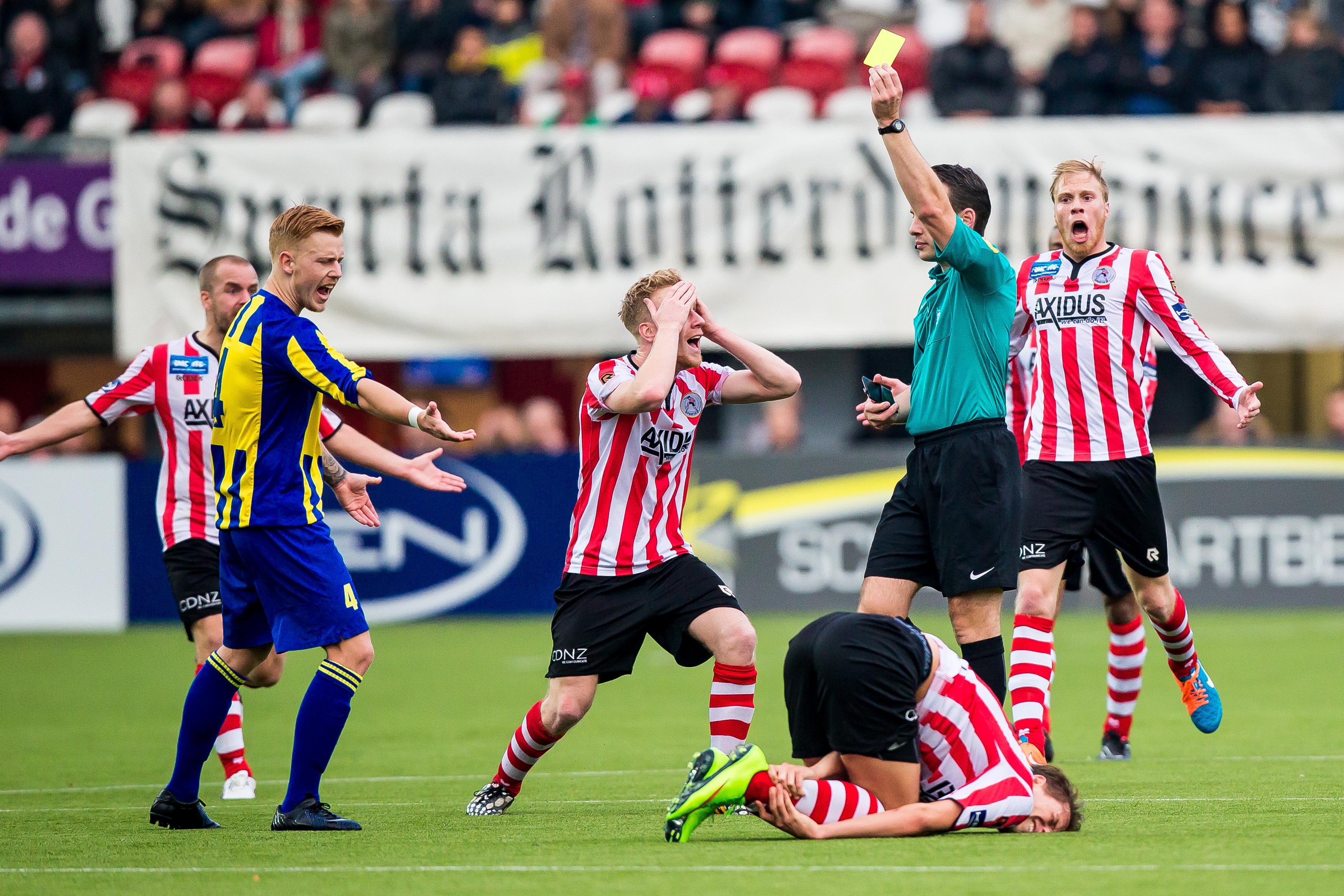 他们在门前 他们在门前