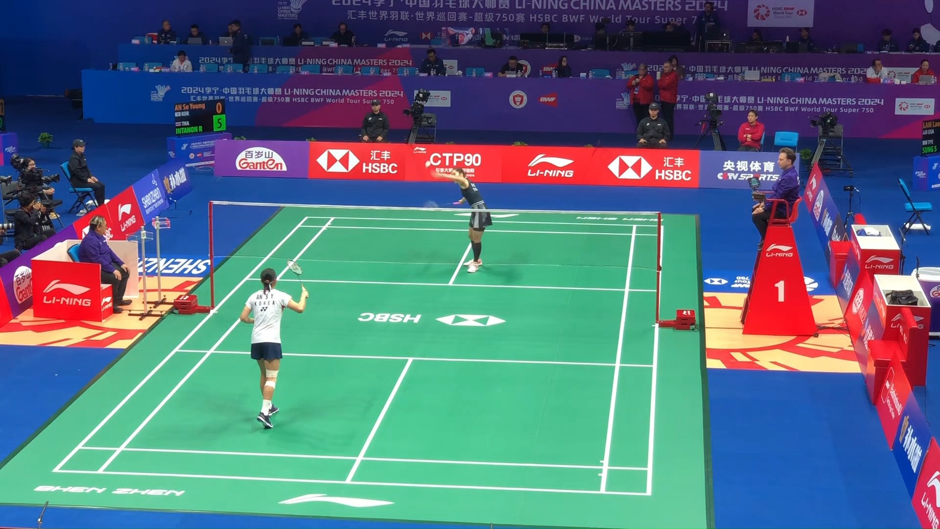 却流露出了 却流露出了