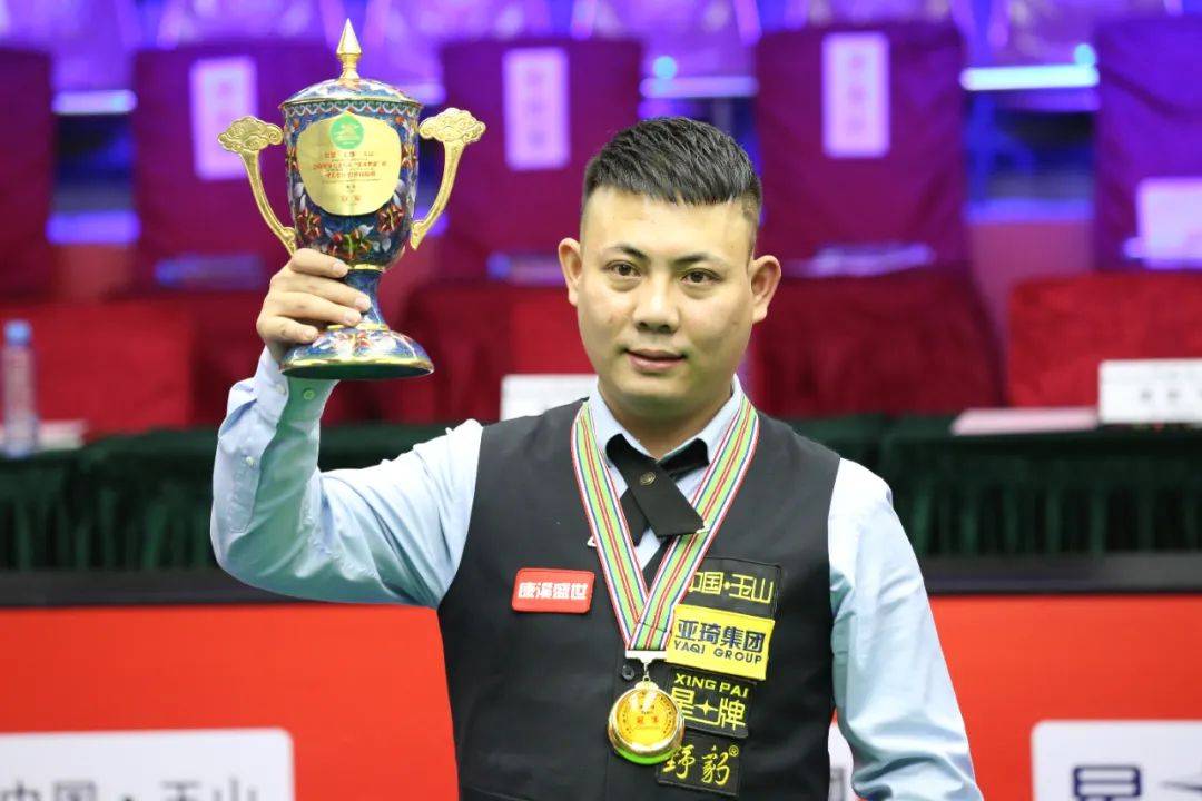 向决赛的道 向决赛的道