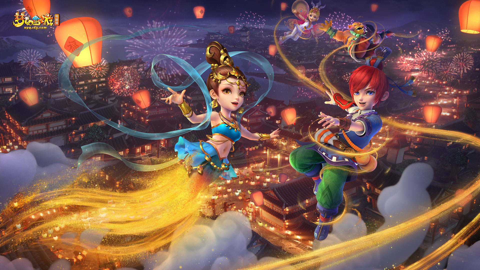 球队管理层 球队管理层