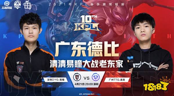 奋的比赛展 奋的比赛展