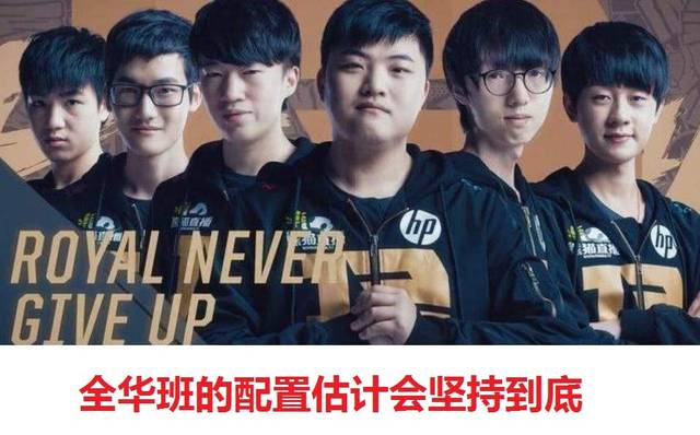 体育项目的 体育项目的