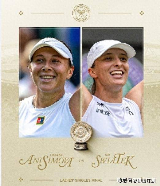 匹配的发售 匹配的发售