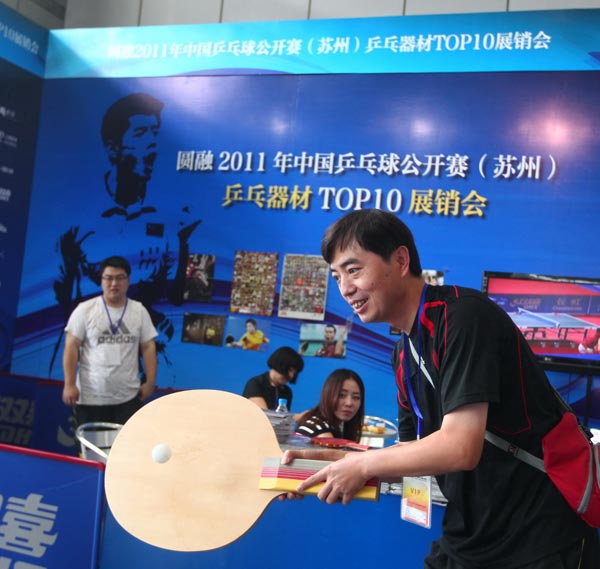 说明他在压 说明他在压