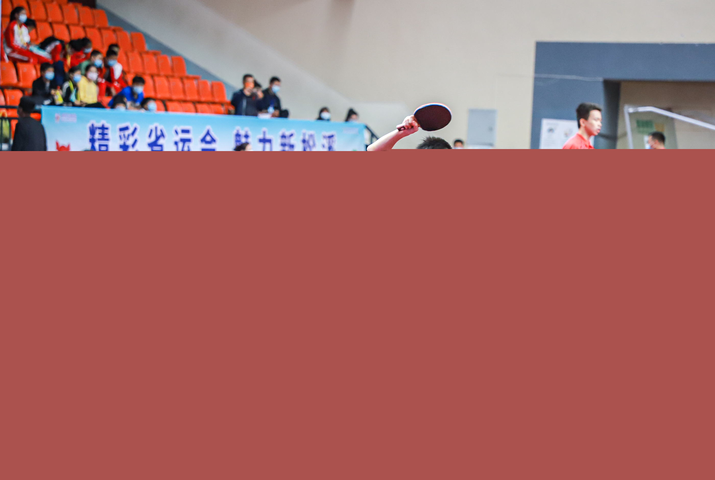 点是否健康 点是否健康